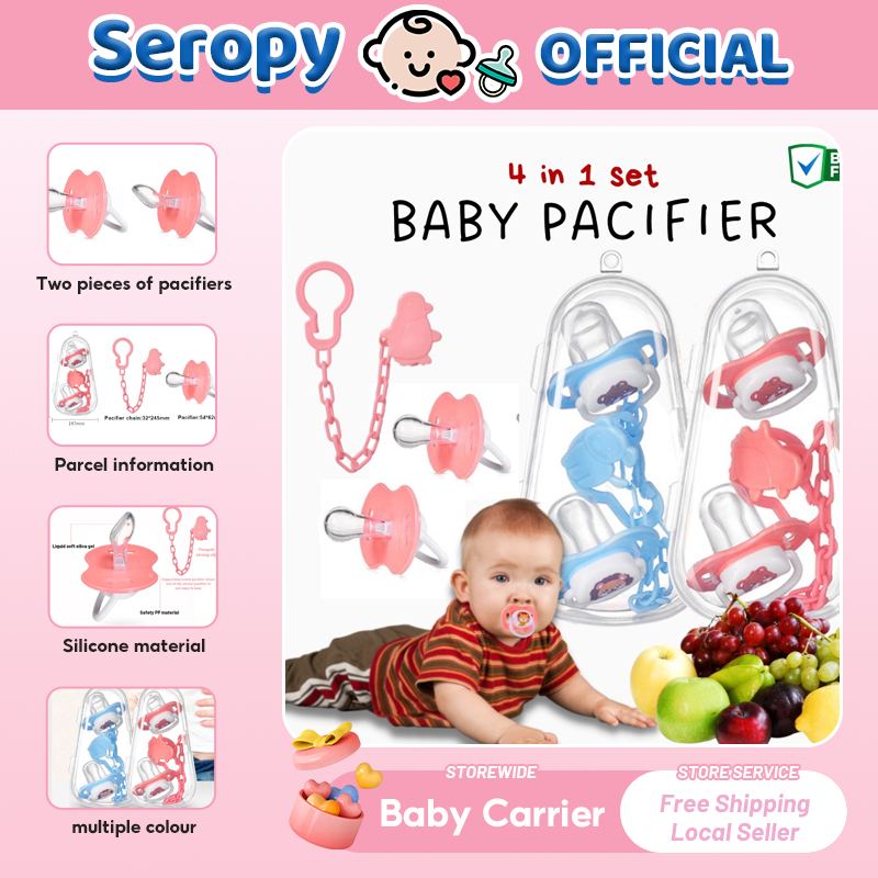 【Local FastShip】4in1 จุกนมหลอก 3 ชิ้น จุกหลอกหัวกลม จุกหลอกหัวแบน สายโซ่คล้อง Babywell Baby Pacifier 4 In 1 Baby Cartoon Pacifier Set Anti-drop Chain Nipple Box Silicone Teether Infant Newborn Holder
