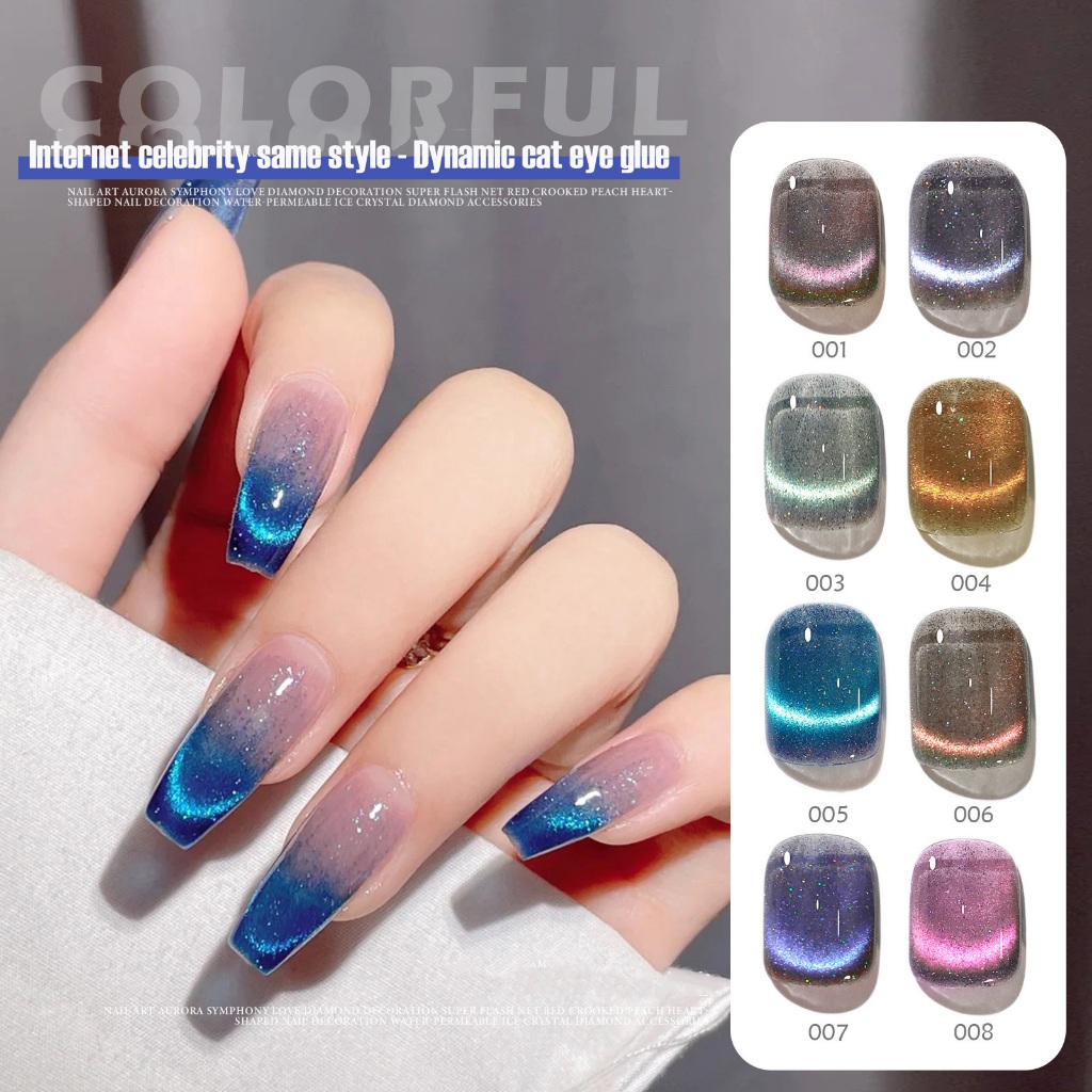 สีทาเล็บเจล แคทอาย สีทาเล็บ เจล สีแฟลชสีเจล สีเล็บเจลทาเล็บ คริสตัล