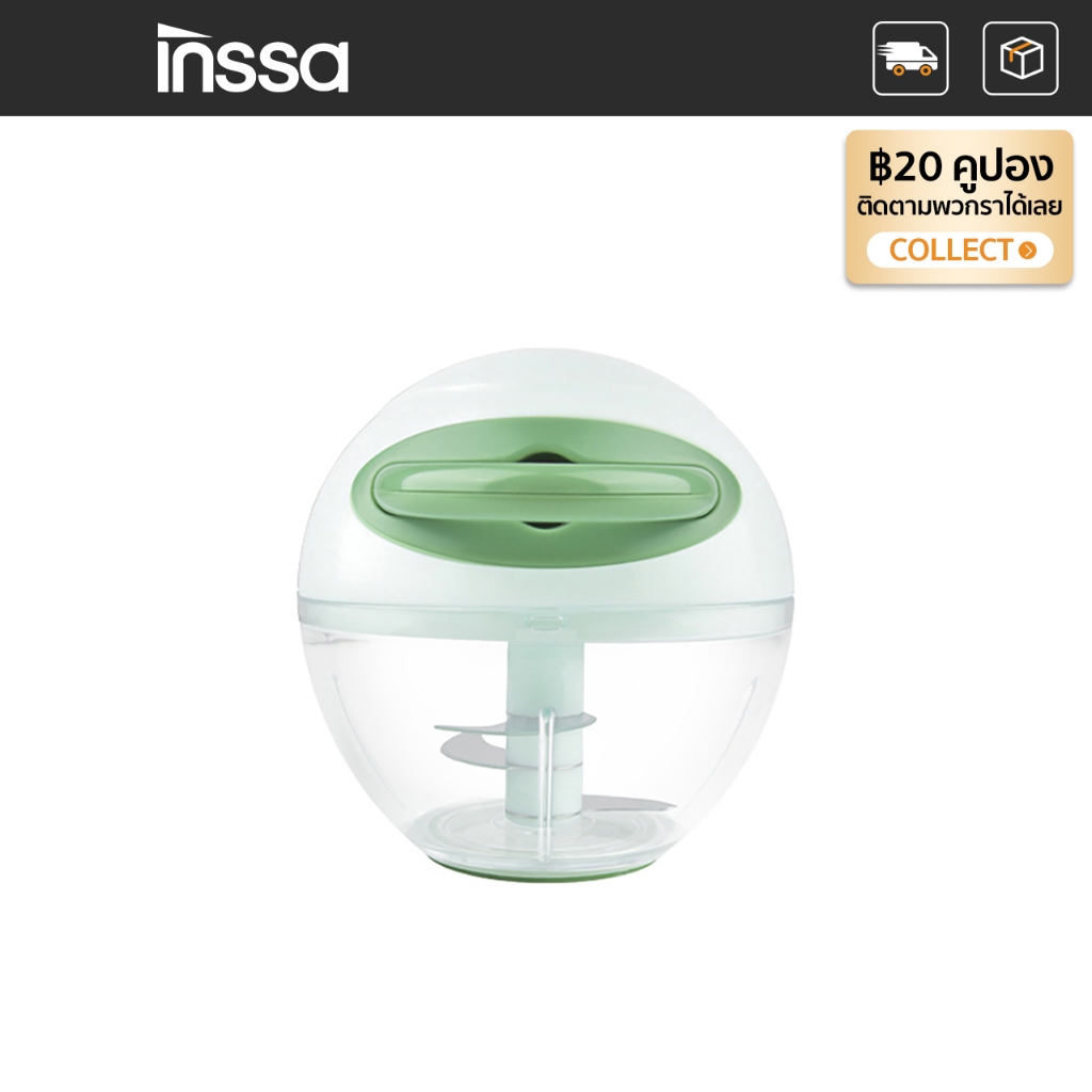 INSSA ที่ดึงกระเทียม 170/400ML LLJH003