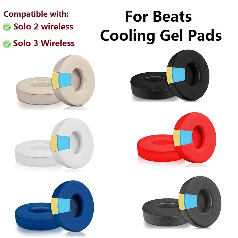 แผ่นรองหูฟังเจลทําความเย็นสําหรับ Beats Solo 2 Solo 3 หูฟังไร้สายเปลี่ยน solo2 solo3 earmuff หมอนรองหู