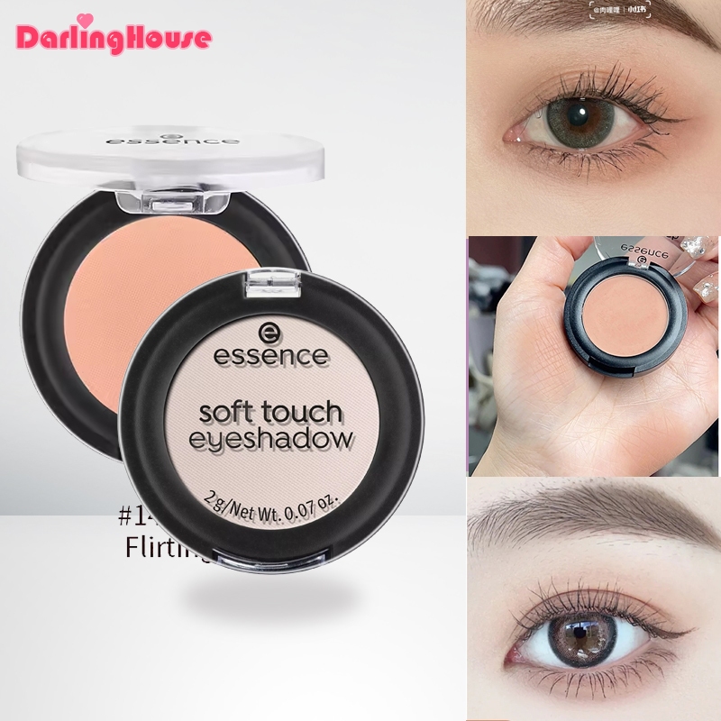 Essence soft Touch eyeshadow 2.5g Vegan Mono eyeshadow พร้อมเนื้อแป้งนุ่มพิเศษในความหลากหลายของสีและ