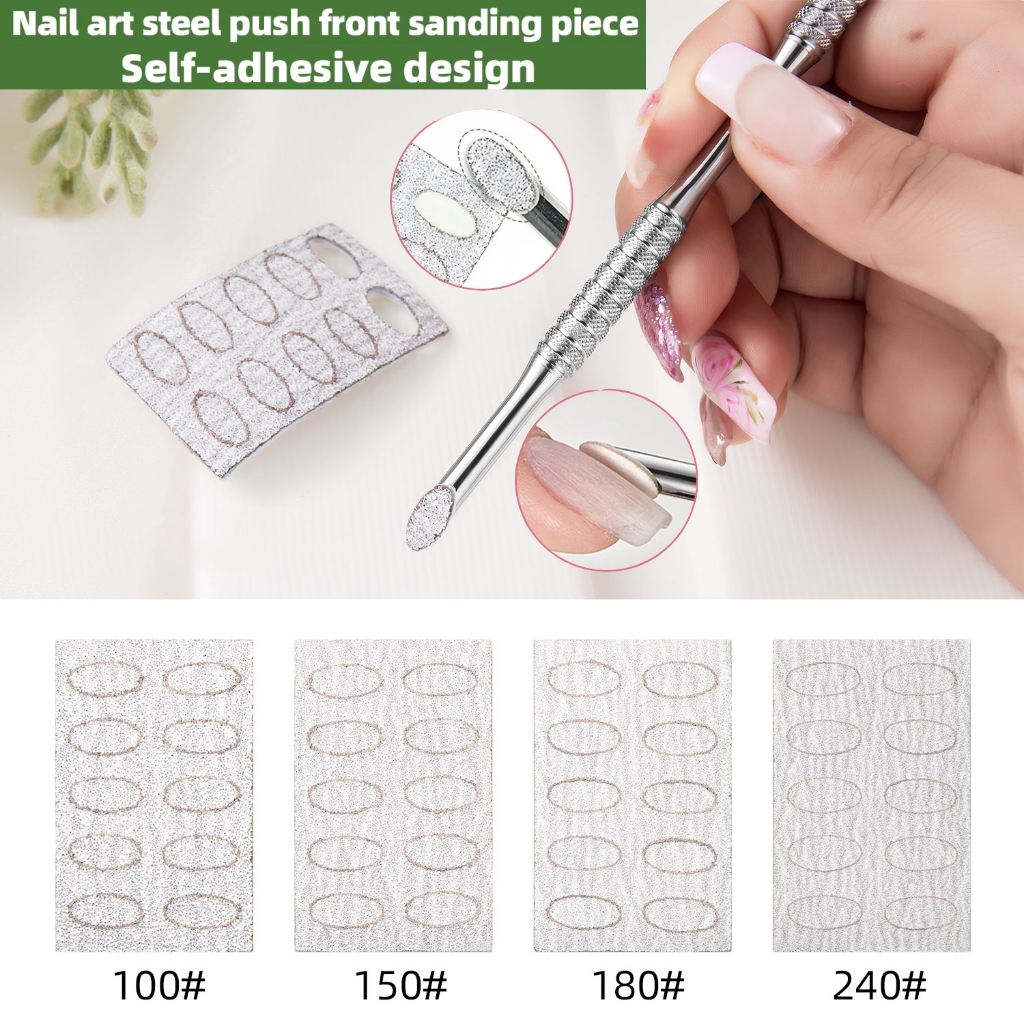 5 ชิ้นเล็บเหล็ก Push ด้านหน้า Sanding Slice ลบเล็บ Cuticle Pusher Self-กาวทราย Flake แฟ้ม