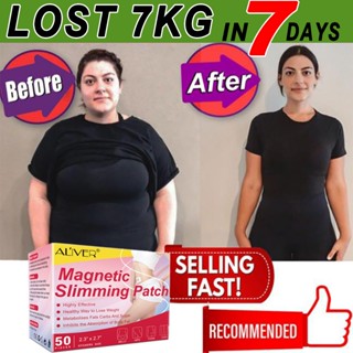 ⚡7วันลดน้ําหนักแพทช์กระชับสัดส่วนลดน้ําหนักเร็วไม่มีออกกําลั…