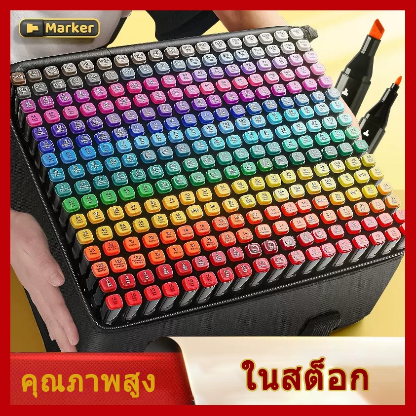 204/168/80/30สี ปากกามาร์คเกอร์ ปากกาเมจิก ปากกาวาดภาพ ชุดระบาย 2 หัว สำหรับวาดภาพ Marker