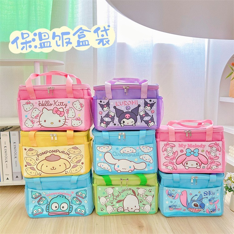 Hello Kitty kuromi cinnamoroll pochacco dog purin melody hangyodon stitch การ์ตูนเด็กถุงอาหารกลางวัน PU กระเป๋าปิคนิคเก็บความร้อนกล่องอาหารกลางวันกระเป๋ากันน้ํา insluated กระเป๋าถือใหญ่