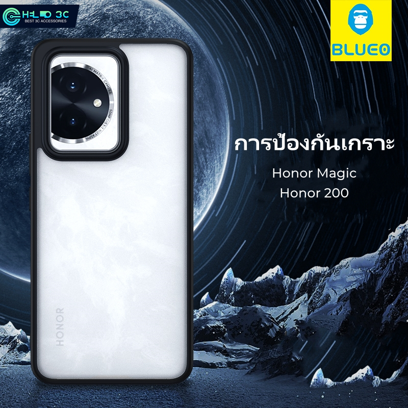 Blueo เกราะป้องกัน เคสโทรศัพท์มือถือ  สําหรับ Honor Magic 7/6 Honor 200 ผิวด้าน กันกระแทก กันรอยนิ้ว