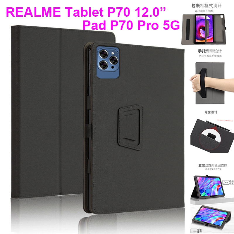 สําหรับ Realme แท็บเล็ต P70 12.0 "Realme Pad P70 Pro 5G แท็บเล็ตพีซี 12 นิ้วAndroid 12 คุณภาพสูงUniv