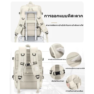 กระเป๋าเป้สะพายหลังกันน้ําสําหรับผู้หญิงกระเป๋าเดินทางธุรกิจความจุขนาดใหญ่สําหรับ ไม่จํากัดเพศ