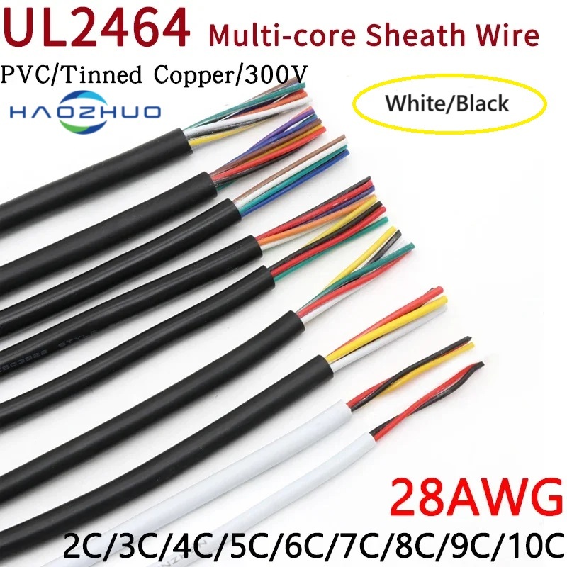 5 เมตร UL2464 Sheathed ลวด 28AWG 2/3/4/5/6/7/8/9/10 core PVC ดีบุกลวด Multi Stranded Extruderd ทองแดงสายไฟสีดําสีขาว
