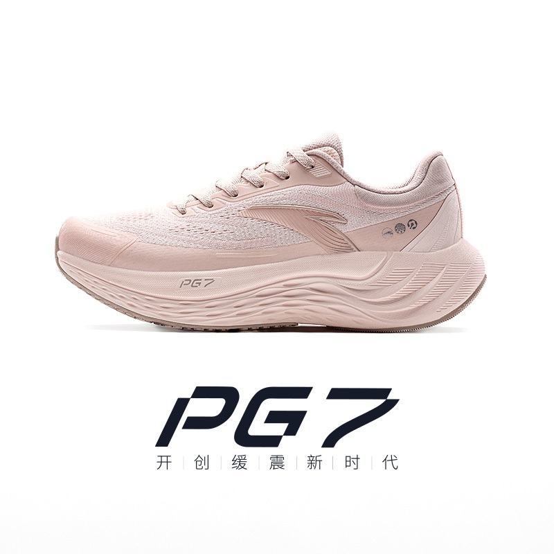 ANTA Women PG 7 TRAVEL 2E Widefoot รองเท้าวิ่งผู้ชาย แผ่นรองรับแรงกระแทก สวมใส่สบาย 122435546