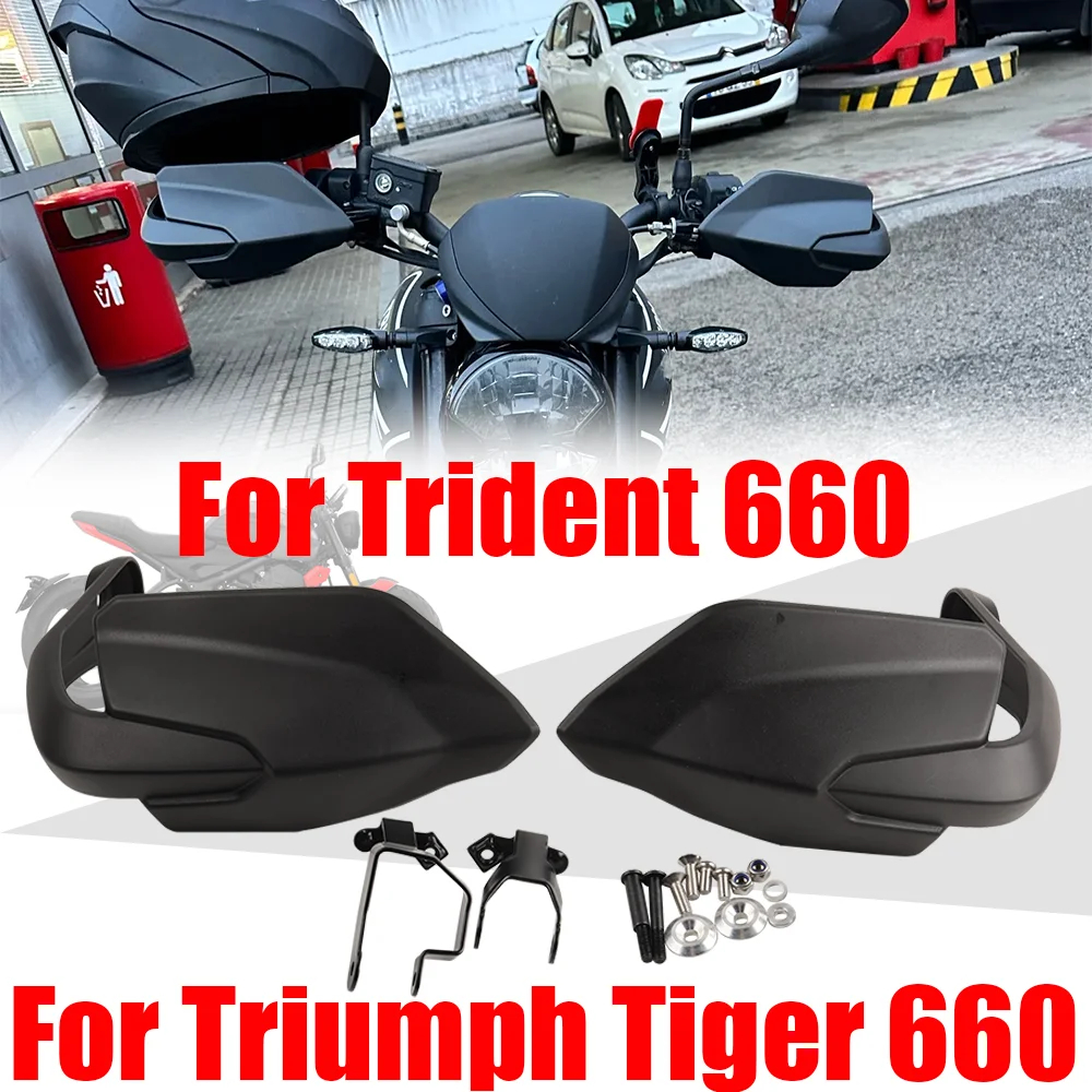 Fit สําหรับ Tiger Sport 660 2022 2023 TRIDENT660 รถจักรยานยนต์ Handguard Shield Hand Guard Protector