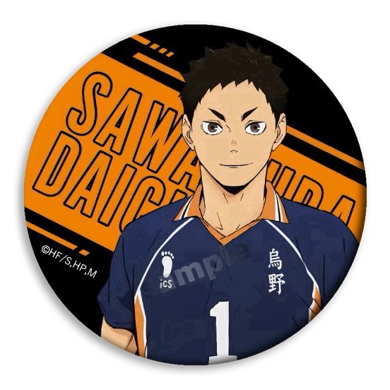 อะนิเมะ ไฮคิว!! Hinata kageyama Tendo ซาโตรี่ Ushijima Kenma มังงะป้ายปุ่มเข็มกลัด Pins คอสเพลย์คอลเลกชันของเล่นกระเป๋าตกแต่งของขวัญ - รูปที่ 3