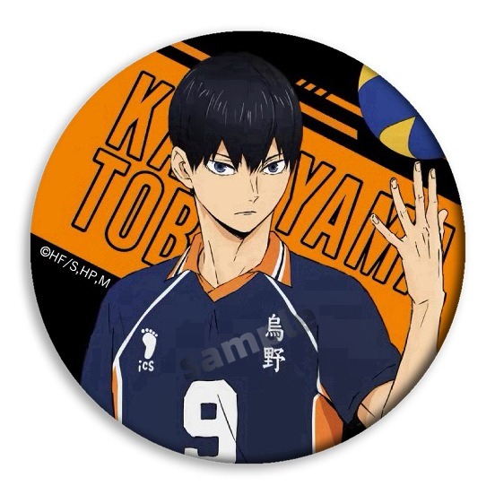 อะนิเมะ ไฮคิว!! Hinata kageyama Tendo ซาโตรี่ Ushijima Kenma มังงะป้ายปุ่มเข็มกลัด Pins คอสเพลย์คอลเลกชันของเล่นกระเป๋าตกแต่งของขวัญ - รูปที่ 4