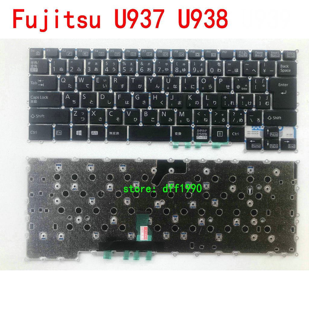 คีย์บอร์ด Fujitsu U937 U938 JP