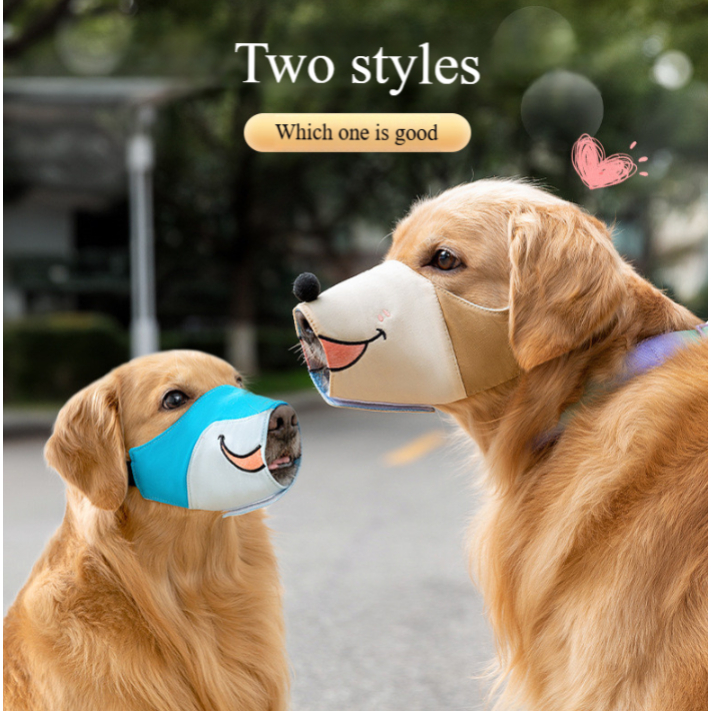 สัตว์เลี้ยงการ์ตูน Roaming ฝาครอบปากสุนัขขนาดใหญ่ Golden Retriever ขนาดเล็กปรับ Outing ความปลอดภัยป้องกันปากฝาครอบอุปกรณ์สัตว์เลี้ยง