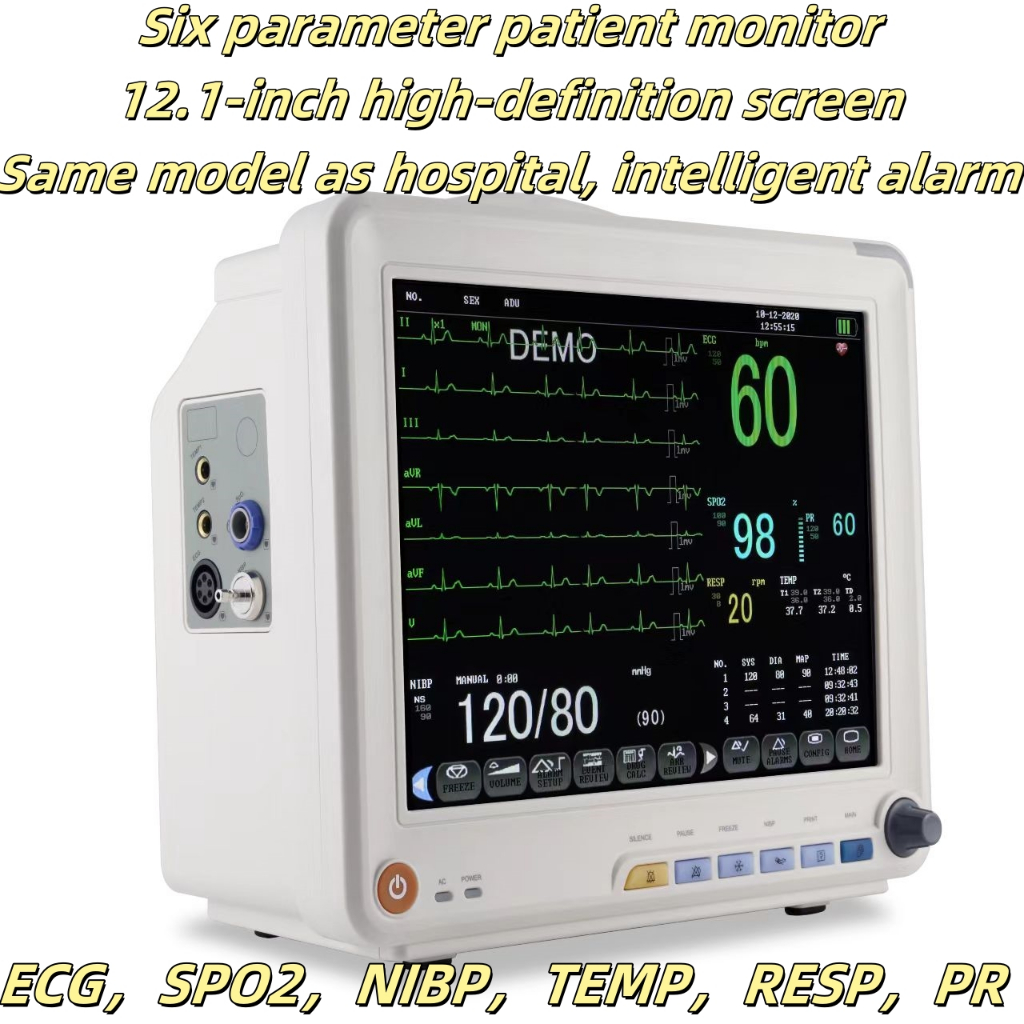 [COD] จอภาพผู้ป่วยทางการแพทย์ 12D, โรงพยาบาล/คลินิก/จอภาพข้างเตียงในครัวเรือน, หน้าจอความละเอียดสูงขนาด 12.1 นิ้ว, จอภาพชีวภาพแบบพกพา, อุปกรณ์เสริมครบชุด, เครื่องวัดแสงหลายจุด, SSP, ECG, SPO, สัญลักษณ์ฟรี การส่งสินค้า การส่งสินค้า