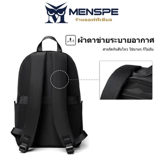 MENSPE ความจุขนาดใหญ่ 15.6 นิ้วเป้สะพายหลัง Backpack