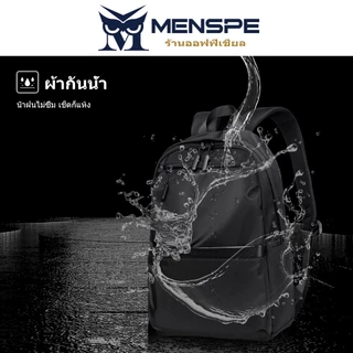 MENSPE ความจุขนาดใหญ่ 15.6 นิ้วเป้สะพายหลัง Backpack