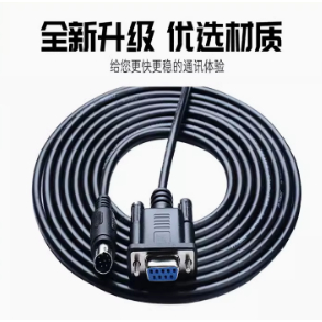 Wilunton TK MT สายสื่อสาร Mitsubishi Huichuan PLC 6050 6071IP สาย IQ และ FX H3U2U