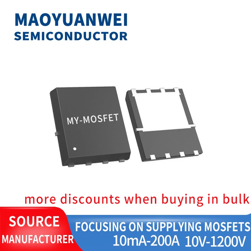 ชิ้น DFN5 20 MY150N03NE5 * 6 TPH1R403NL บรรจุภัณฑ์ DFN8 N ช่อง 30V/150A 150N03 หลอด MOS *