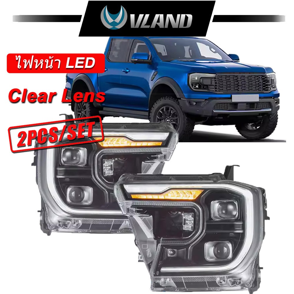 Vland LED ไฟหน้า 2022+ Ford Ranger Next Gen Raptor Everest T9 XL XLT Widetrack ไฟหน้าโปรเจคเตอร์ Kit