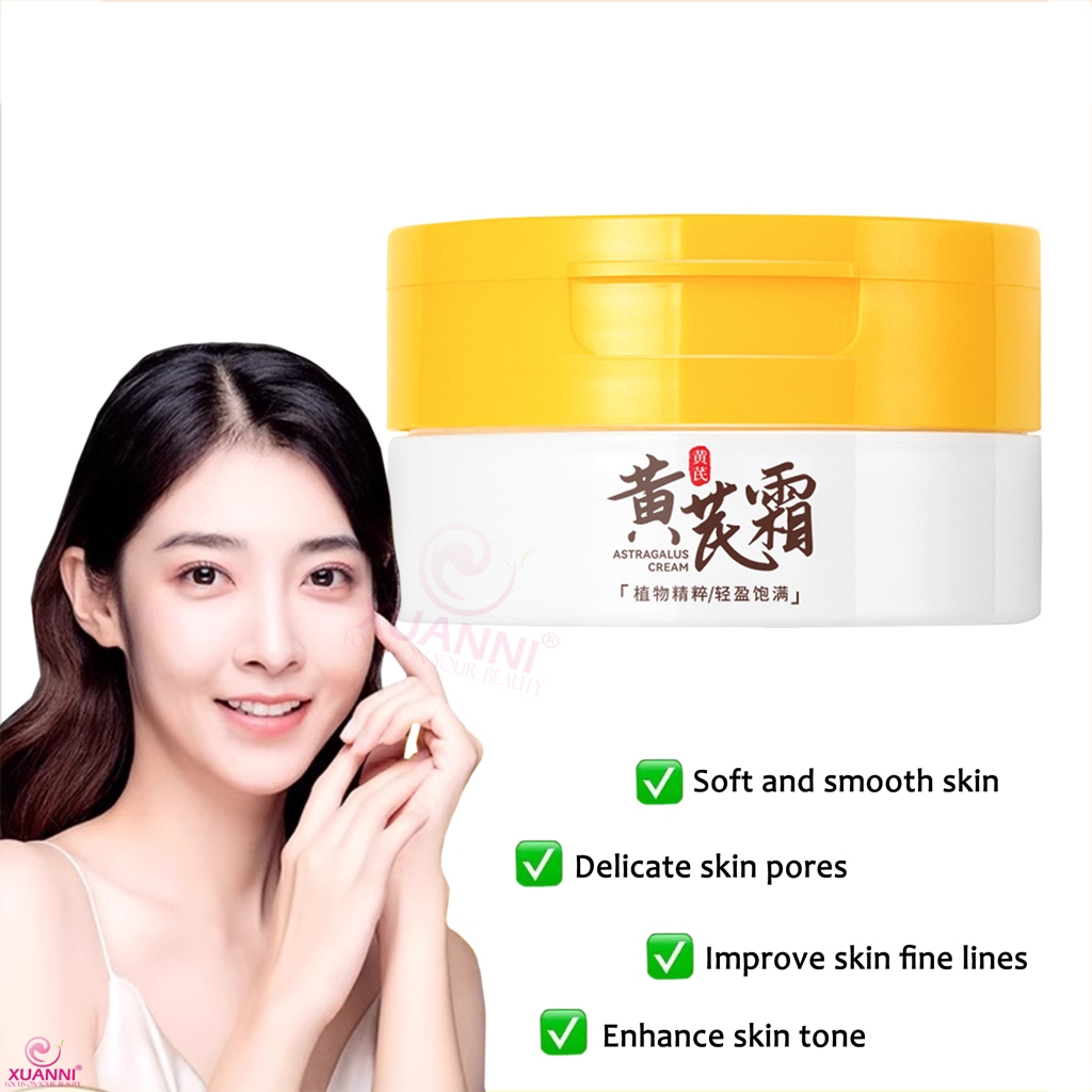 ของแท้ [พร้อมสต็อก]ชิงหลิงครีมตาตุ่มครีมหน้าสมุนไพรสารสกัดจากพืชให้ความชุ่มชื้นและชุ่มชื้นผิวสีเหลือง หวง ยัน ครีมที่ที่ที่ที่ที่ที่ที่ที่รีด补水