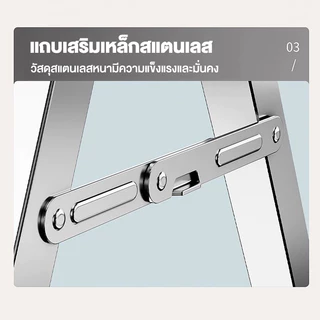 TQTQ ราวตากผ้า สแตนเลส 240cm ขนาดใหญ่ ราวตากผ้า ยืด-หด ราวตากผ้า พับได้ พับเก็บได้ Drying Rack