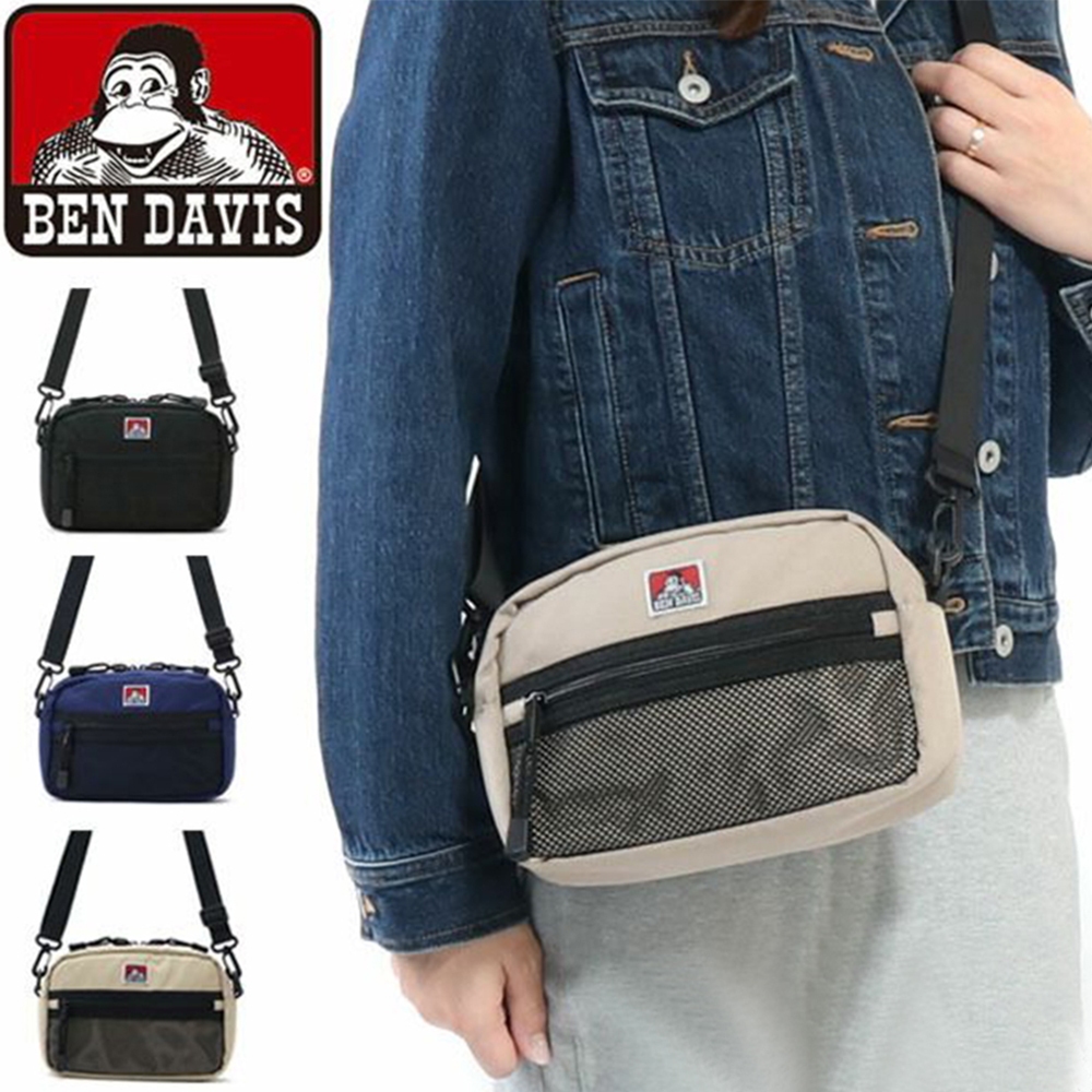 Ben Davis Fashion Men Sling Bag