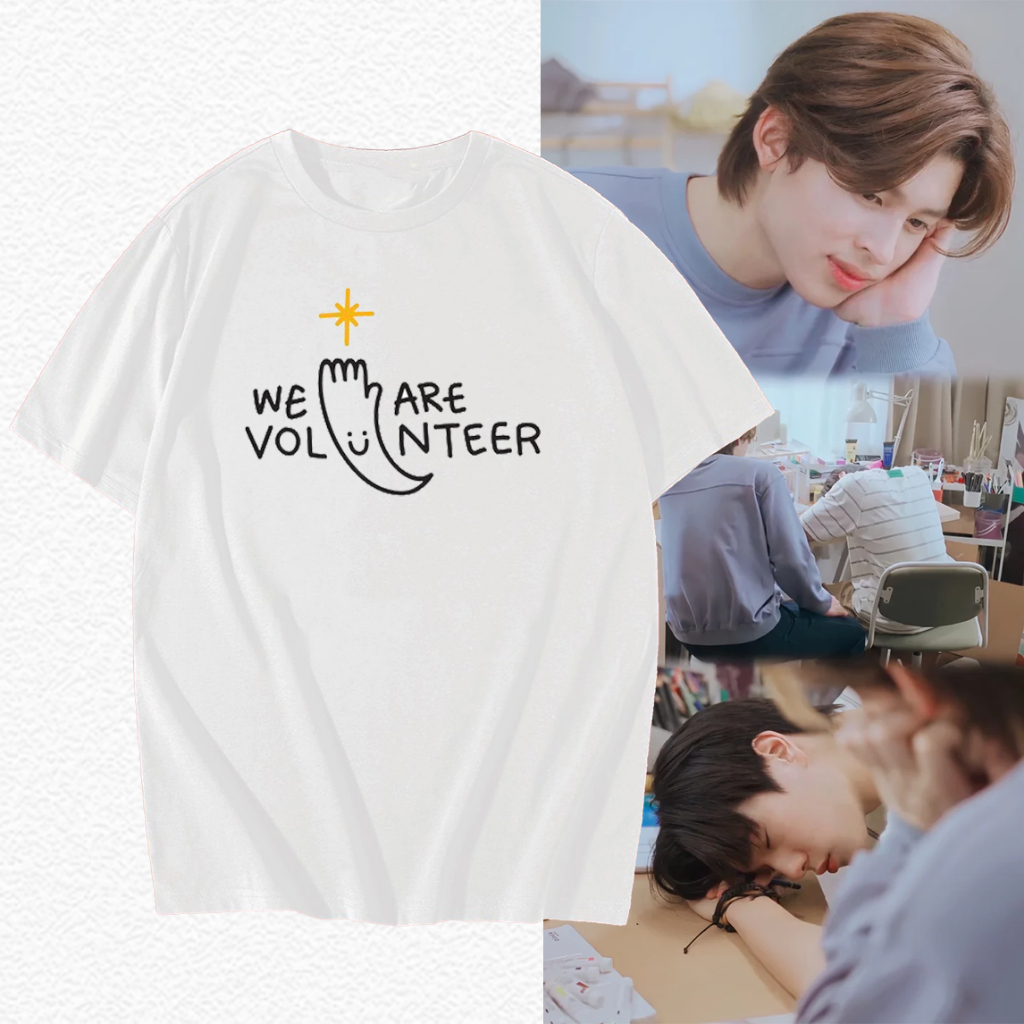 2024 เสื้อ We Are คือเรารักกัน ppnaravit pondphuwin WeAreSeries T-Shirt ผ้าCotton 100% ใส่ได้ ทั้ง ชาย ใส่สบาย ไม่หด ไม่ย้