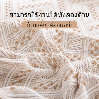 ผ้าปูโต๊ะ ผ้าปูโต๊ะอาหาร ผ้าปูโต๊ะผ้าฝ้ายลินิน สวยมาก ผ้าคลุม สําหรับตกแต่งบ้าน คุณภาพดี พร้อมส่ง
