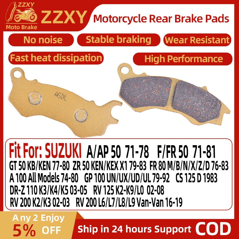 1 คู่รถจักรยานยนต์อุปกรณ์เสริมเซรามิคไฟเบอร์ด้านหลังเบรคสําหรับ SUZUKI A/AP 50 71-78 F/FR 50 71-81 G