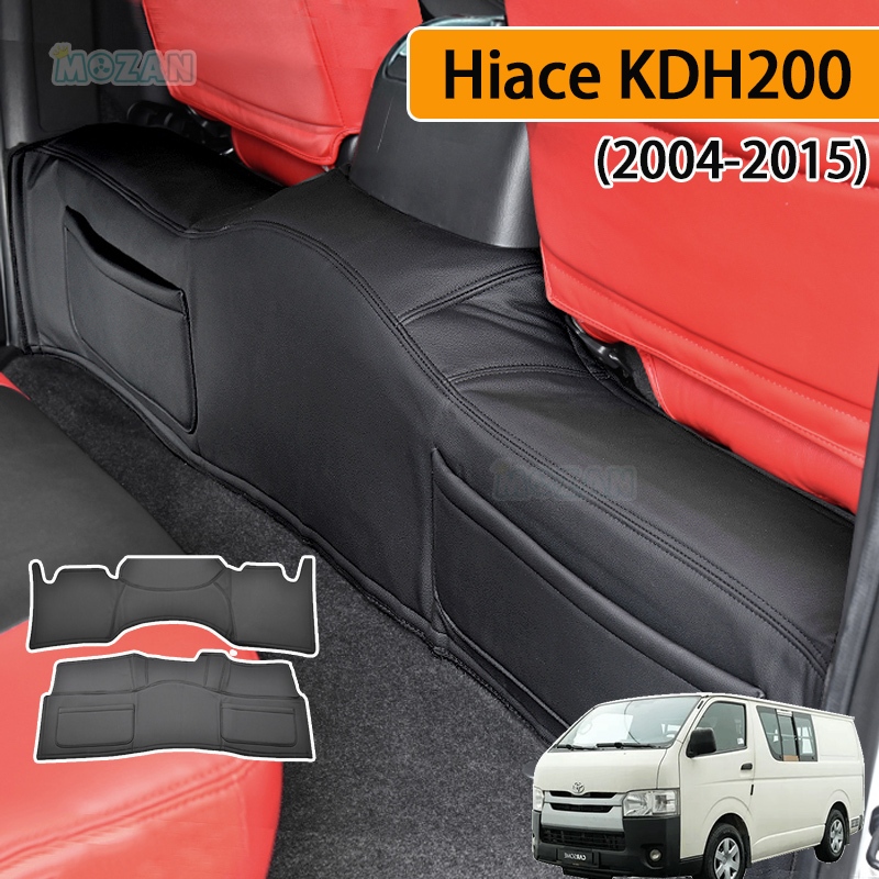 Hiace KDH200 (2004-2015) มาตรฐานด้านหน้าแถว+แถวหลังแผ่นฉนวนกันความร้อนกล่องเก็บด้านหลังเครื่องยนต์เสื่อ