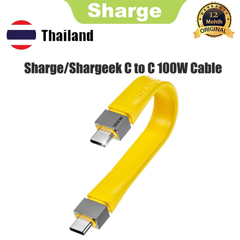 Sharge Sharp type-c PD100W สายเคเบิลข้อมูล USB3.1 เกียร์สายสั้น Gen2 การฉายภาพวิดีโอฮาร์ดดิสก์