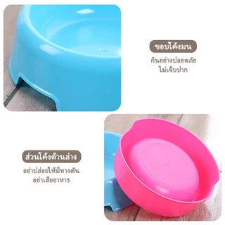 ชามอาหารสุนัข ชามอาหารแมว ชามอาหารสัตว์เลี้ยง หมา น้ําแมว