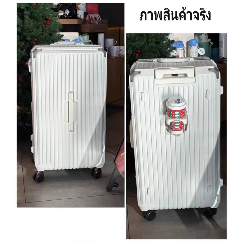 กระเป๋าเดินทาง 20/24/28 นิ้ว กระเป๋าล้อลาก มีที่วางแก้ว ช่องเสียบUSB โครงสร้างอลูมิเนียม มุมกันกระแทก4มุม 5ล้อ เดินทางต่างประเทศ luggage