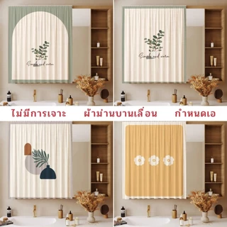 ที่กําหนดเองม่านบังกระจกม่านรางเลื่อนกาวในตัวหมัดฟรีม่านกันน้ํามันและกันฝุ่นตกแต่งบ้านห้องนั่งเล่นและห้องครัวประตู