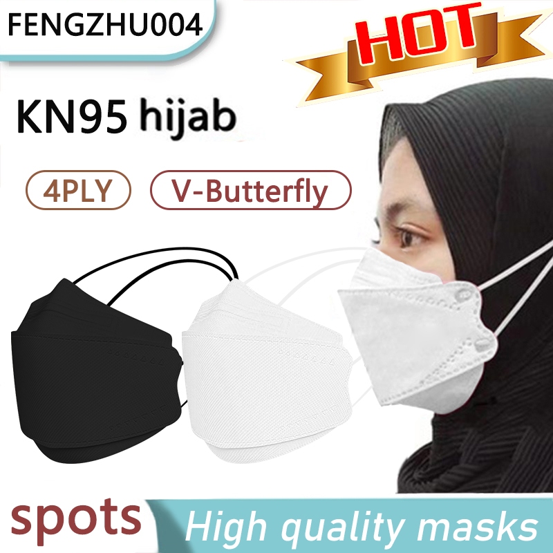 [HEAD Loop] 50 ชิ้นมุสลิม Headscarf หน้ากาก,แฟชั่นสําหรับผู้ใหญ่, Morandi Simple และคุณภาพสูงหน้ากากปากปลา Wave ผีเสื้อ V-Shaped Face Small KF94 Face Mask