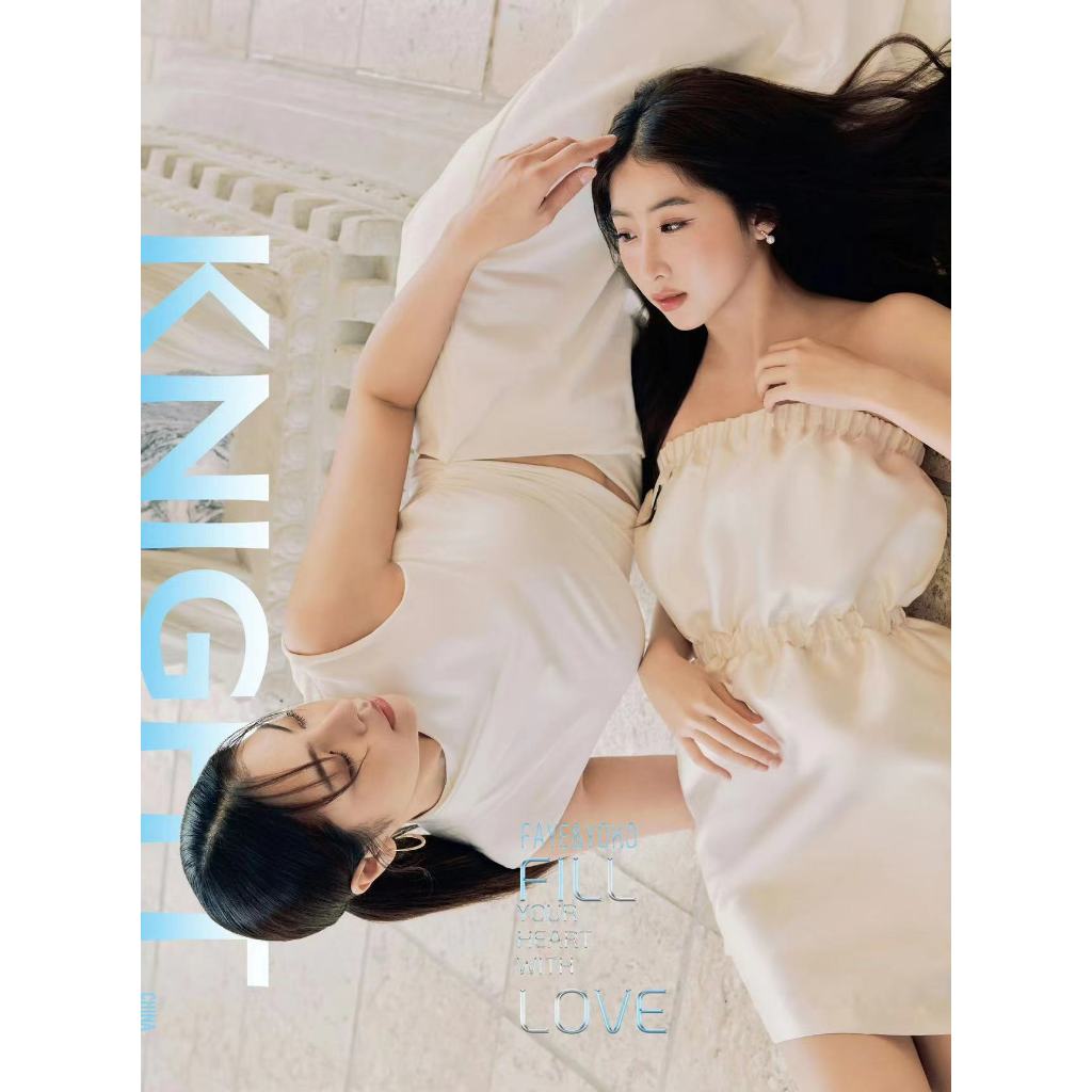 Faye Yoko Ize Marissa Magazine KNIGHT(จัดส่งในเดือนสิงหาคม)