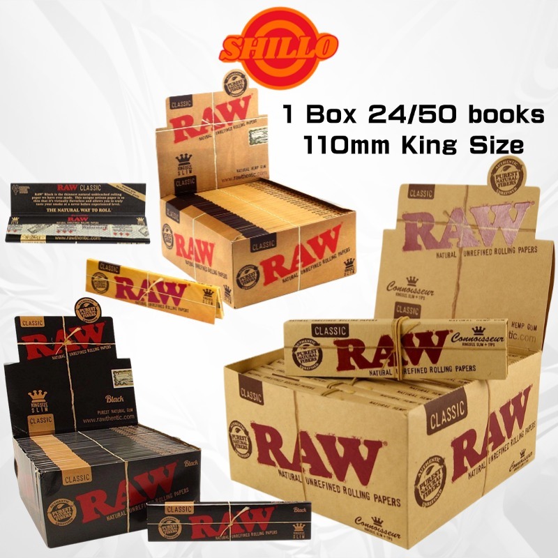 (ขายส่ง!!) กระดาษโรล RAW 24 เล่ม/50 เล่ม ยกกล่อง ขนาด 110มม