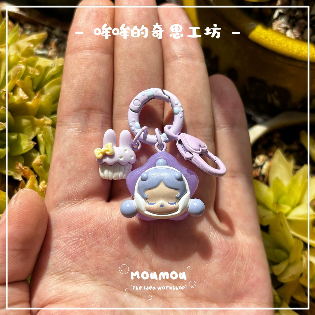 ของแท้ POPBEAN พิเศษ Pop Bean Crybaby Molly Dimoo Skull panda พวงกุญแจโทรศัพท์มือถือกระเป๋าโซ่จี้ขนาดเล็กของขวัญวันเกิด