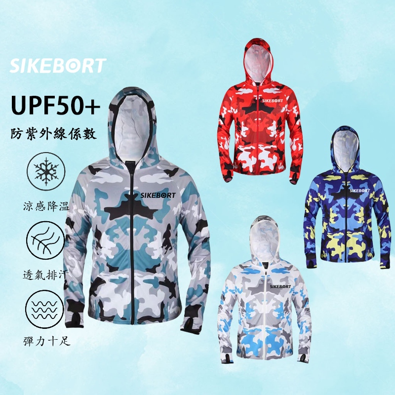 [Angler] เสื้อแขนยาว มีฮู้ด ลายพราง ป้องกันยุง แมลง สําหรับตกปลากลางแจ้ง