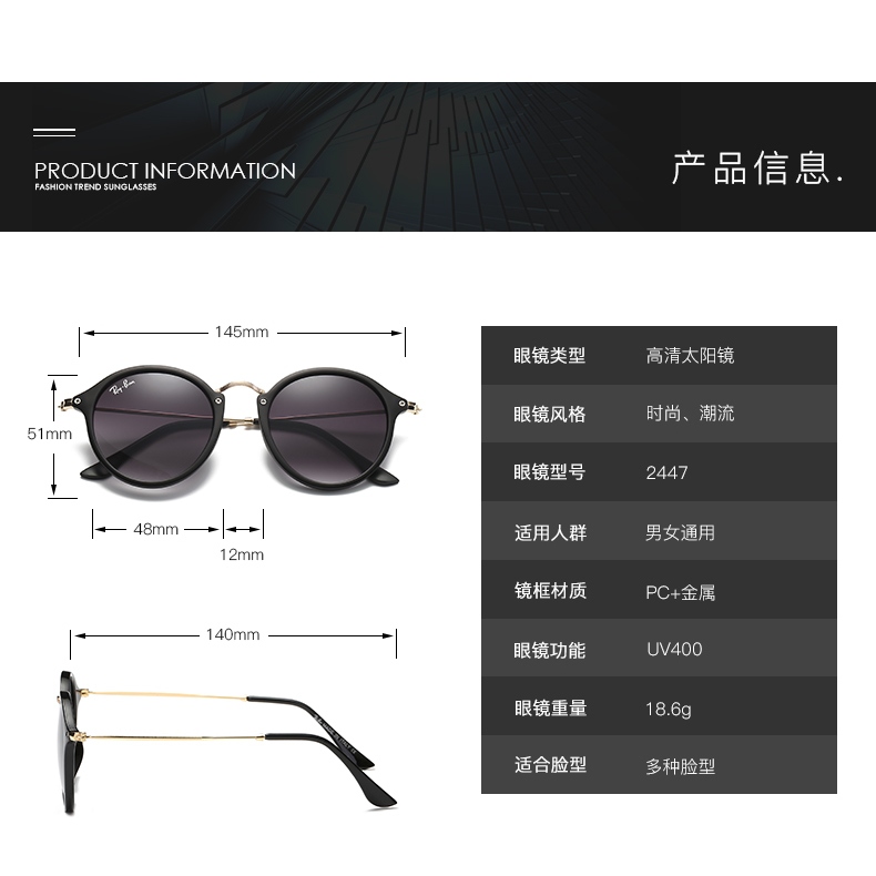 แว่นกันแดดขนาดเล็กทรงกลมสไตล์ใหม่พร้อมป้องกันรังสียูวี ยูวี400 - รูปที่ 3