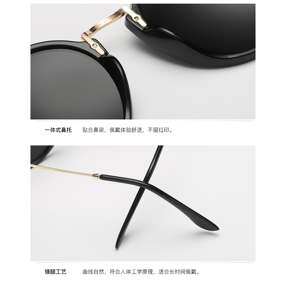 แว่นกันแดดขนาดเล็กทรงกลมสไตล์ใหม่พร้อมป้องกันรังสียูวี ยูวี400 - รูปที่ 5