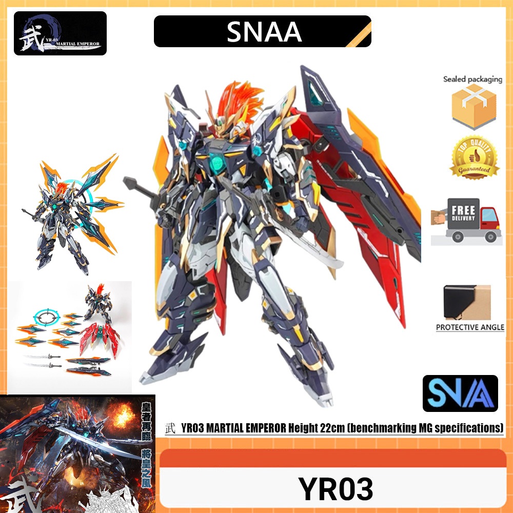 Snaa YR03 MARTIAL EMPEROR Royal Series Re-lifting the Fengyun Wuhuang ระเบิดที่สอง Guochuang Mecha Assembly Model