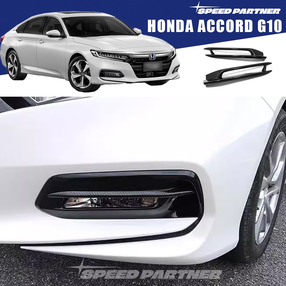 Honda Accord คิ้วไฟตัดหมอกหน้า Accord G10(2020-2022)
