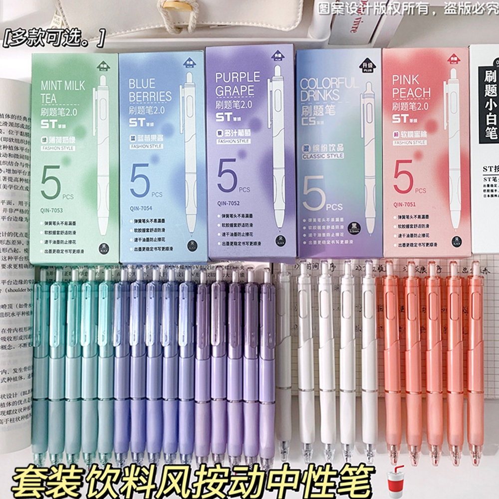 Morandi ชุดปากกาหมึกเจล สีดํา 0.5 มม. 5 ชิ้น