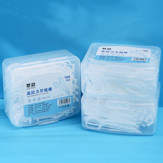 Jujiajia ไหมขัดฟัน เกรดอาหาร แบบพกพา ใช้แล้วทิ้ง