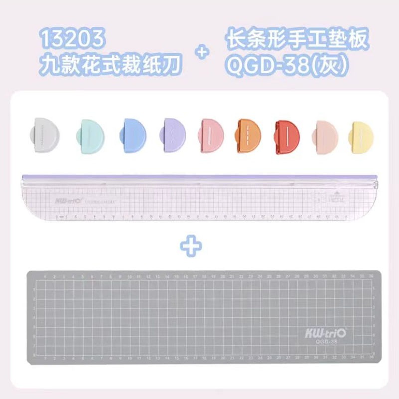 Kw-trio กระดาษแบบพกพา A4 A5 A6 มีดตัดกลม DIY มีดตัดกระดาษมีดสมุดภาพ Photo Trimmer เครื่องเขียนการ์ดเครื่องตัดเครื่องมือ