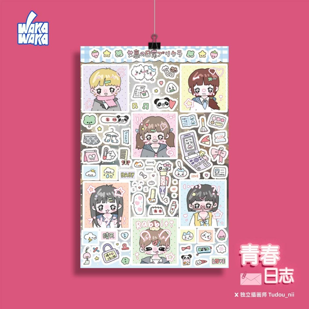 Wakawaka Original Stickers สติ๊กเกอร์ตัวละครน่ารัก Cuckoo Card Handbook สติ๊กเกอร์ diy