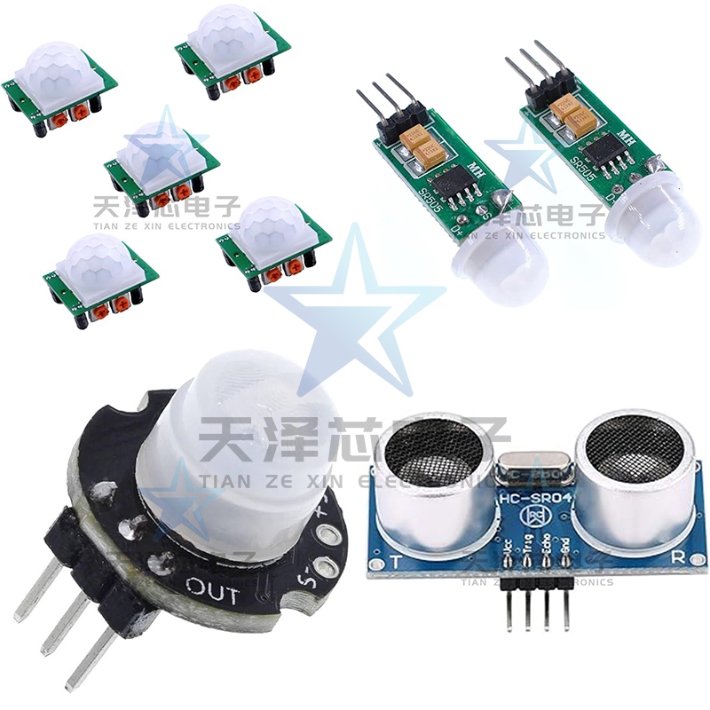 โมดูลเซนเซอร์ตรวจจับมนุษย์อินฟราเรด PIR สําหรับ Arduino HC-SR501 HC-SR505 MH-SR602 HC-SR04